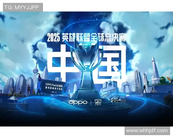 S15电竞英雄联盟心理素质排名揭晓FPX战队表现创新高引发热议