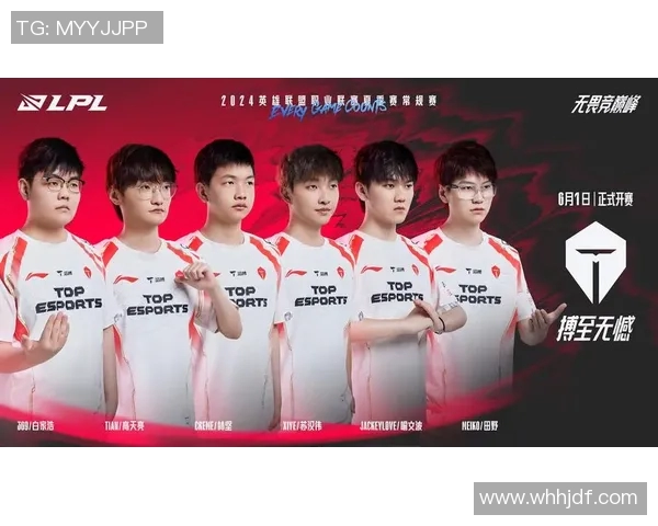 电竞实时数据世界大师赛LNG战队以98分稳居积分榜首位 电竞实时数据世界大师赛LNG战队以98分稳居积分榜首位