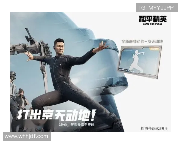 深度探讨李强在和平精英中的成长与人生哲学之旅 深度探讨李强在和平精英中的成长与人生哲学之旅