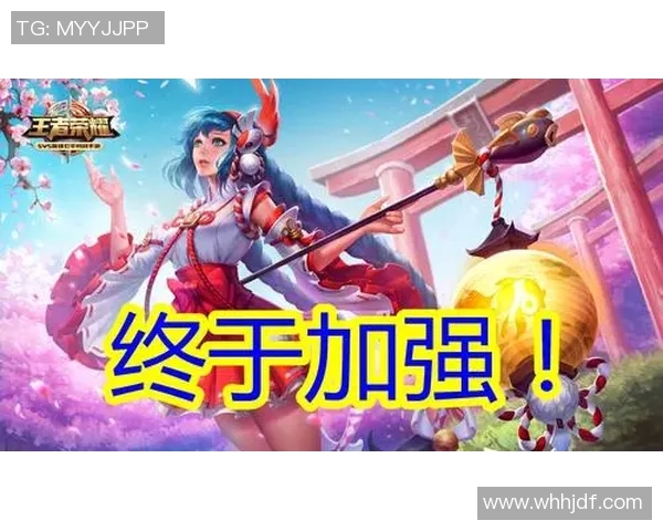 李军深度解析王者荣耀游戏技巧与心得分享助你快速提升段位