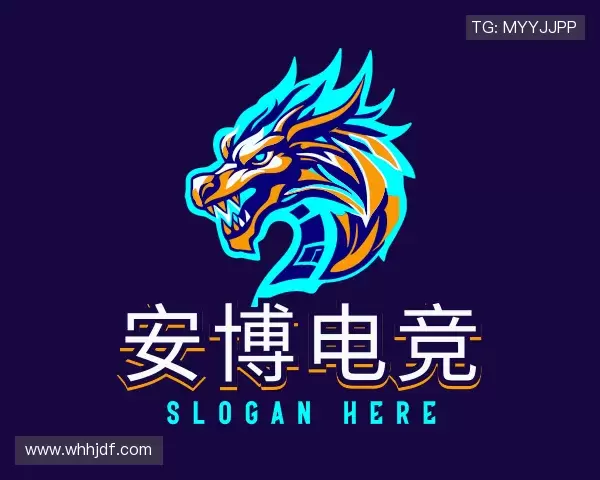 介绍安博电竞